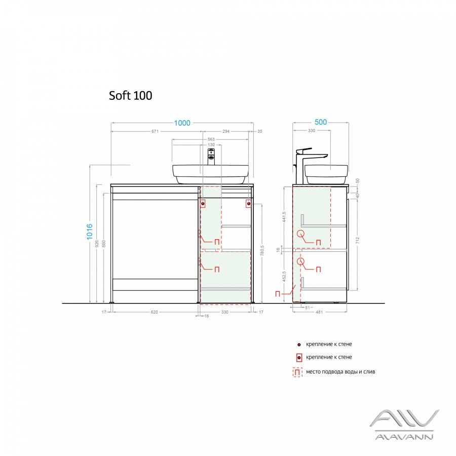 Тумба с умывальником под стиральную машину Alavann Soft 100 столешница из  камня (раковина Dreja), 29975 цена, купить в Санкт-Петербурге