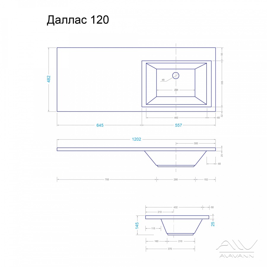 Тумба с умывальником под стиральную машину Alavann Soft Silver 120 белая,  34331 цена, купить в Санкт-Петербурге