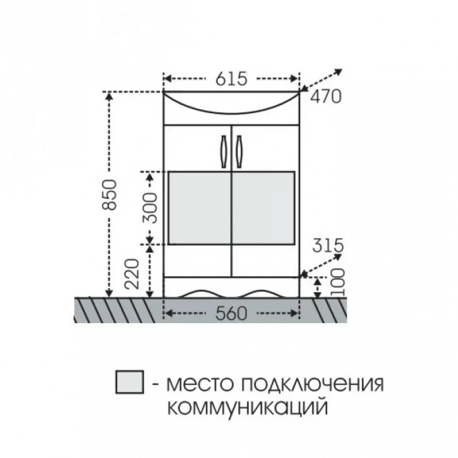 Тумба с раковиной санта верона 60