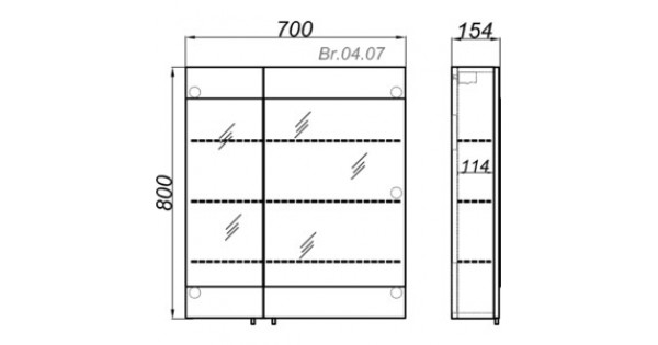 Шкаф зеркало бриг
