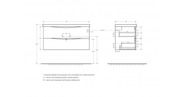 Тумба с раковиной belbagno marino 100 rovere ciliegio