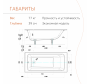 Чугунная ванна Tempra Marbelia 150x70