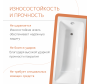 Чугунная ванна Tempra Marbelia 150x70