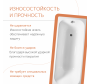 Чугунная ванна Tempra Cadis 140x70