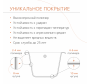 Чугунная ванна Tempra Cadis 140x70