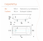 Чугунная ванна Tempra Cadis 160x75 круглые ручки