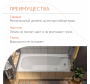 Чугунная ванна Tempra Ever 150x70 круглые ручки