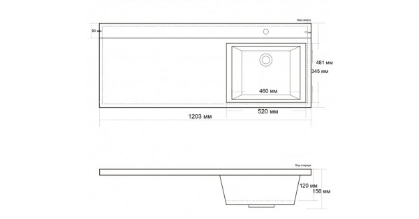 Комплект мебели с раковиной belbagno lavanderia 120 bianco lucido