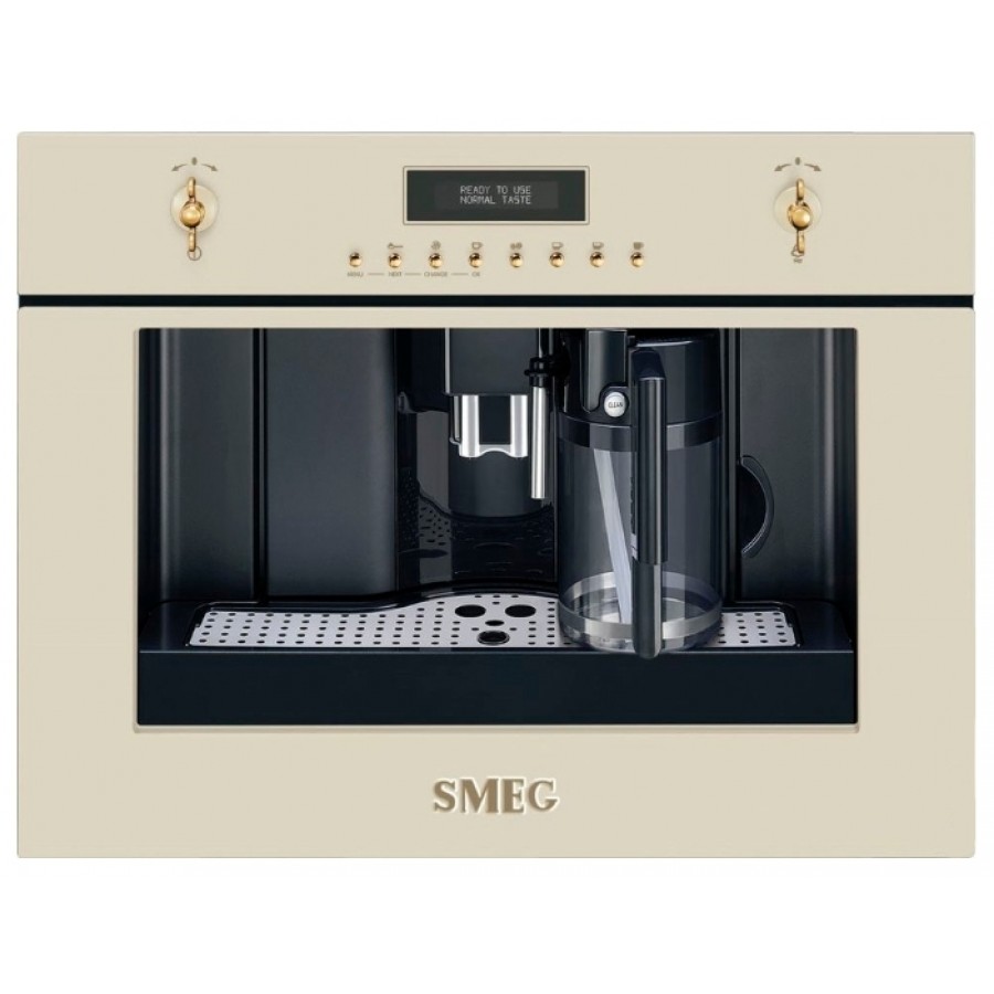 Кофемашина SMEG CMS8451P, 144013 цена, купить в Санкт-Петербурге