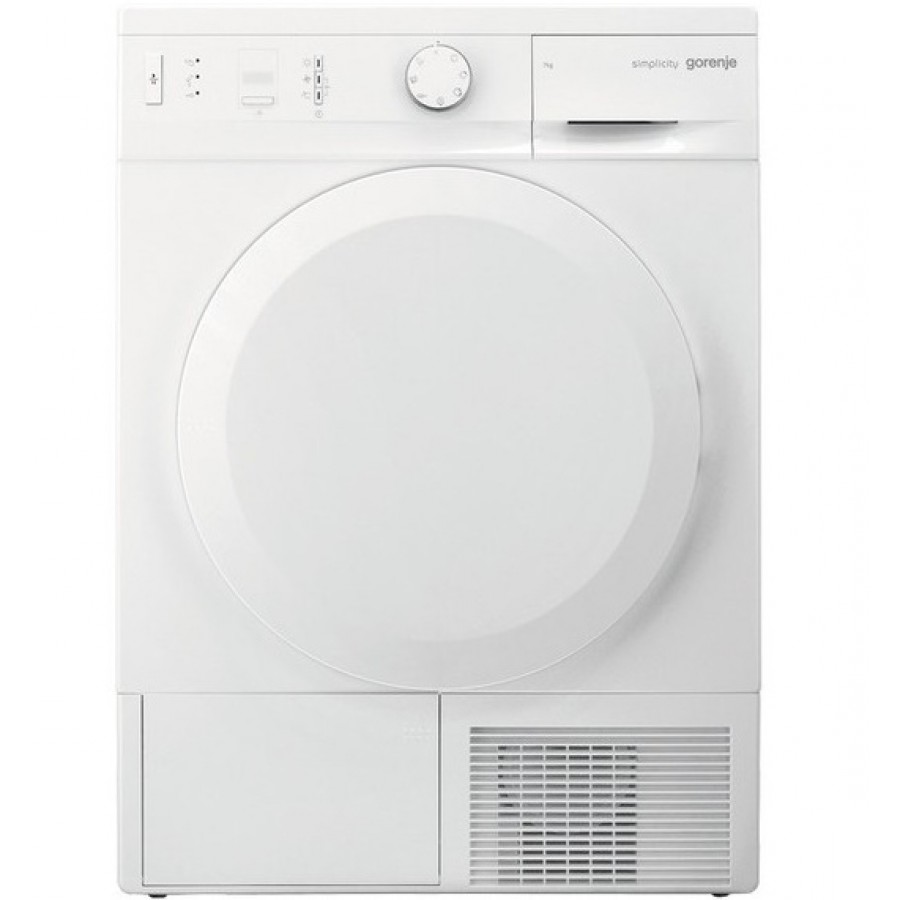 Сушильная машина GORENJE D74SY2W отзывы