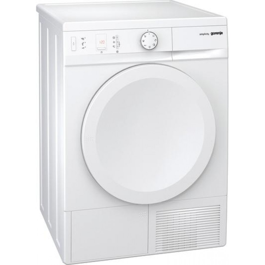 Сушильная машина GORENJE D74SY2W, 30660 цена, купить в Санкт-Петербурге